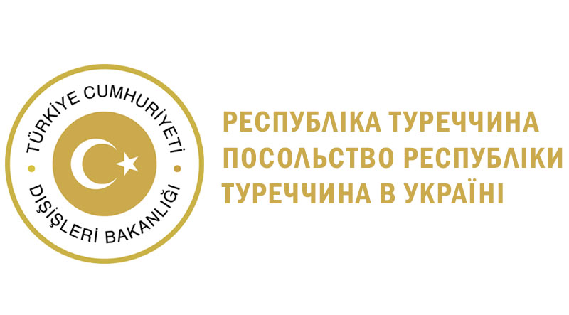 kiev.emb.mfa.gov.tr